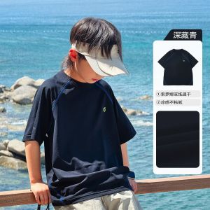 Quick-Dry Cool Boys Sport Set