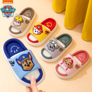 Paw Patrol | Slip Resistant Soft Bottom Kids Slippers