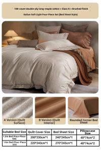 Mercury | Luxury Italian Style 4-Piece Bedding Set 100s Double Yarn Long-Staple Combed Cotton