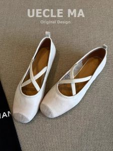 MASHUJIA | Leather Ballet Flats