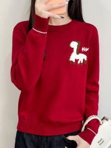 DONGYINUAN | Chinese New Year Lucky Red Horse Jacquard Pure Cotton Knitwear