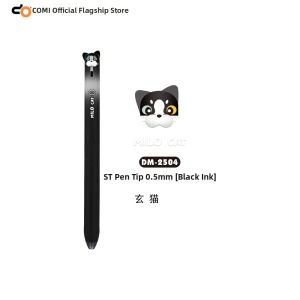 DONGMI | Cute Cat Design Fast Drying Ballpoint Pen 0.5mm