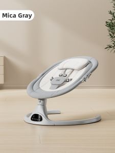 QIAOLEXIONG | Baby Soothing Electric Rocking Chair