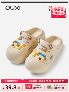 Giày Đế Dày Mùa Hè Cho Nữ Giày Đi Biển Clog Chống Trượt Giày Đế EVA Thoáng Khí Giày Đế Ngoài Thường Ngày Giày Đế EVA