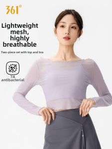 361° | Summer Multi-Purpose Fitness Set
