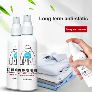 100ml Static Spray Make Clothes Smooth Quick Static Electricity Removal Water Agent Fabric Softener