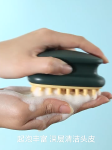 Shampoo Brush Scalp Care Shampoo Brush for Adults Meridian Brush Scalp Anti-itch Brush