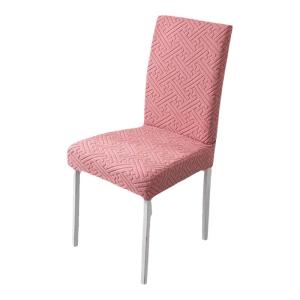 SHUYI HOME | Elastic Universal Thick Dining Chair Cover Cushion