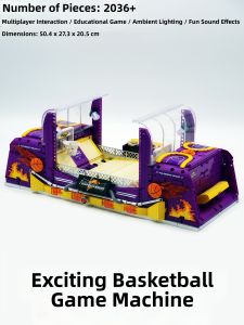 XINZHUAN | Creative Assembly Basketball Game Machine