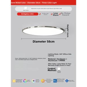 FANZHEN | Minimalist Ultra-thin Luxury Eye-protection Ceiling Light 1.6CM