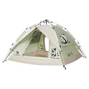 CAMEL | Portable Automatic Thickening Tent