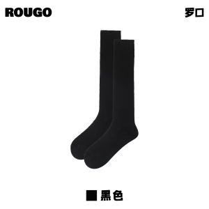 Womens Mid-Calf Double Needle Micro Pressure Slimming Pure Color Socks Grey Black Comfortable Breathable Cotton Blend Winter