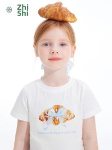 iplant | Summer New Kids T-Shirt Horn Print