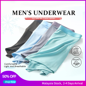 Men Boxer Ice Silk Cool Seamless Men Underwear Boxer Spender Lelaki Seluar Dalam Lelaki Mens Briefs Men’s Trunk Breathable Boxers Underpants Plus size L-4XL