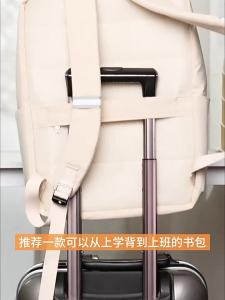 QINNXER | Laptop Backpack for Multiple Brands 14-17.3 Inch