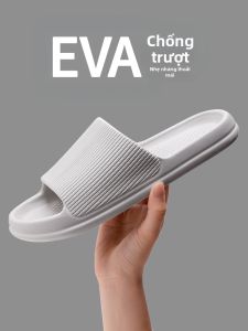 Comfortable Anti-odor Non-slip Slippers