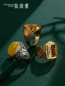 แหวนทรงเปล่าดีไซน์ย้อนยุคสุดเก๋สำหรับผู้ชายและผู้หญิง แหวนประดับเพชรชุบทอง 18K สีเขียวอ่อน เครื่องประดับแฟชั่นสำหรับผู้หญิง