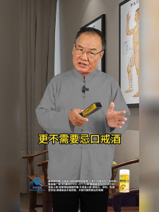 Zu Yitang seabuckthorn oil soft capsules are rich in seabuckthorn extracts which can assist in repairing the gastric mucosa and relieve stomach pain bloating and acid reflux.