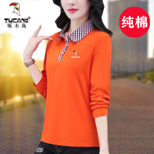 เสื้อยืดคอโปโลผู้หญิงคอตตอนแท้หลวมๆ ทรงหลวมๆ ฤดูใบไม้ร่วง 2025 ใหม่ล่าสุด เสื้อผ้าทำงานสไตล์เรียบง่ายสำหรับคุณแม่