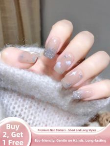 MONLEYTA | Wearable Manicure Nail Patches Summer New Style Short Length Ice Transparent Color French Style Finished Product Nail Art