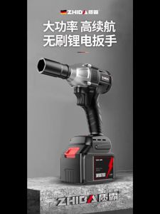 【Local Shop】680NM 20V Cordless impact wrench Torque drill Rechargeable Percussion drill 998VF 2 Battery Auto repair tools Electric screwdriver repair motorcycle Brushless high-power Electric Forward and reverse