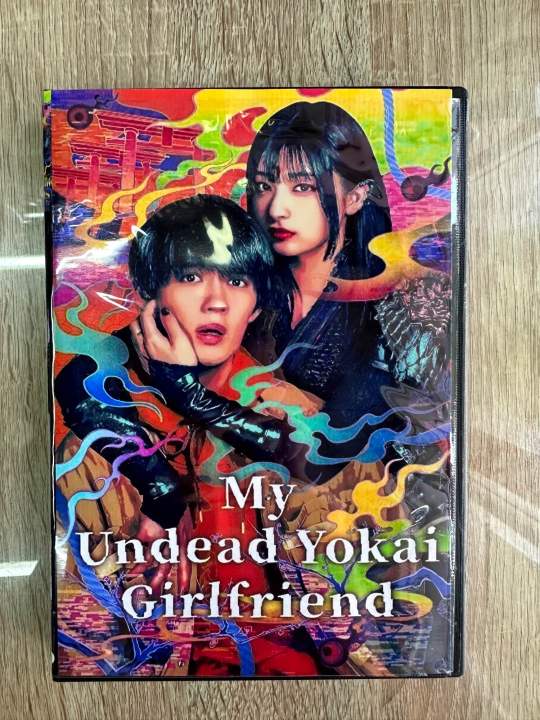 ดีวีดีMy Undead Yokai Girlfriend ปรับเลือกพากย์ไทย/ญี่ปุ่นและซับไทยได้ครับ(2แผ่นจบ) Lazada.co.th