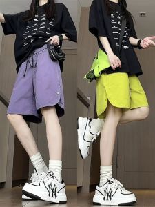 Quần Short Thể Thao Nữ Mùa Hè Mỏng Nhanh Khô Quần Dài Năm Điểm Rộng Rãi Cỡ Lớn Quần Dài Thường Ngày