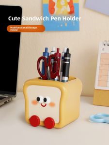 RUIDEDAN | Elegant & Cute Desk Organizer & Pen Holder