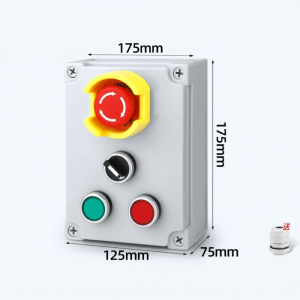XunHe | Remote Control Box with Safety Cover and E-stop