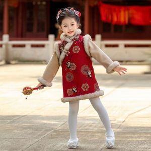 Thickened Fleece Winter Childrens Cheongsam Dress Traditional Chinese New Year Baby Clothes Toddler Girls Hanfu Costume