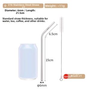 gumahus | Wide Mouthed Stainless Steel Drinking Straw