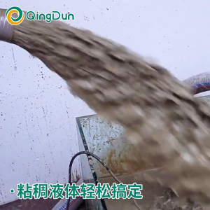 REAIM ปั๊มแช่ 2 นิ้ว ปั๊มจุ่ม ปั้มแช่ดูดโคลน 1500W ระบบเริ่ม-หยุดอัตโนมัติ มอเตอร์ทองแดงแท้ 100% สายไฟยาว 12 ม ใช้ในถังบำบัดน้ำเสีย