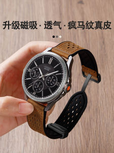 ผู้ชายแท้ หนัง สายนาฬิกาซิลิโคนแม่เหล็ก为 Casio Tissot Dw天王