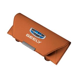 NAILI | Car Mount Sunglasses Holder for Geely Star Yue L帝豪博越缤越
