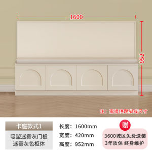 French Style Creamy Folding Table Bench Integrated Cabinet Rock Plate Embedded Refrigerator Modern Minimalist Dining Table