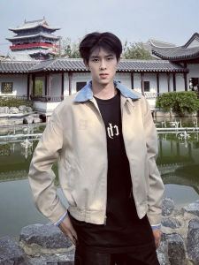 Miu Style Short Collar Mens Jacket Barn Style Workwear Autumn Season Cleanfit Harington Coat Youth Trend Polyester Fabric