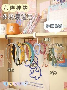 Iron Cabinet Storage Hook/Wine Glass Rack/Nail-Free [SG Seller]