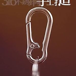 3/5/10Pcs Gourd Buckle Keychains Stainless Steel Key Holder for Climbing Car Keychain Hook Zinc Alloy Key Holder Ring Durable Carabiner Shape Keychain