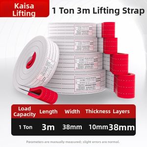 Lifting and Hoisting Heavy Duty Flat Sling