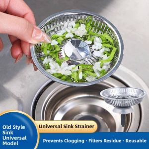 Waterproofing Sink Drain Plug with Filter Kitchen