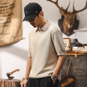 Cool Ice Silk Mens Polo Shirt