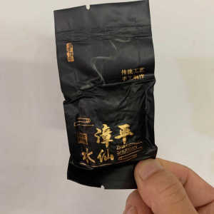 Handmade High Altitude Dragon Well Tea Cake Special Offer Zhang Ping Water Narcissus Tea Fujian Province China 500g