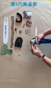 PowerSplit 12 Adaptor Gergaji Serbaguna untuk Gerinda