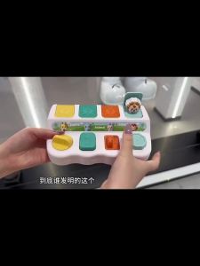 AODUOYAYA Baby Montessori Pop-Up Animal Toy Kid Learning Puzzle Game Hide and Seek Box Early Educational Toy