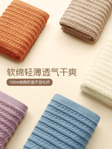 Khăn Mặt Vải Cotton Nguyên Chất LANlan Khăn Mặt Mỏng Thấm Hút Nhanh Khô Không Rụng Lông Dùng Cho Cả Nam Và Nữ