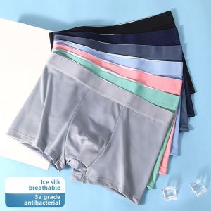 4PCS/Set of Men Briefs Ice Silk Nude Thin Breathable Men Boxers Solid Color Antibacterial Comfortable Mid-Rise Boxers Shorts