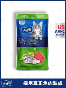VitaPet Balanced Nutrition No Artificial Flavors Wet Food Main Course Cat Food Meal Pack 85g Imported from USA Nutritious Supplement