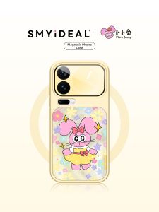 Smyideal | Minimalist Premium Unique Xiaomi 17 Pro Max Phone Case