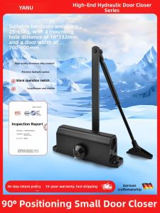 YANU | Buffering Auto Closing No-Drill Door Closer Spring