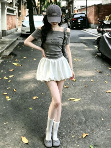 NIUVIES | Miu-style White Skirt Dress for Petite